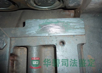 樣品發(fā)動(dòng)機(jī)無銘牌和編號(hào)