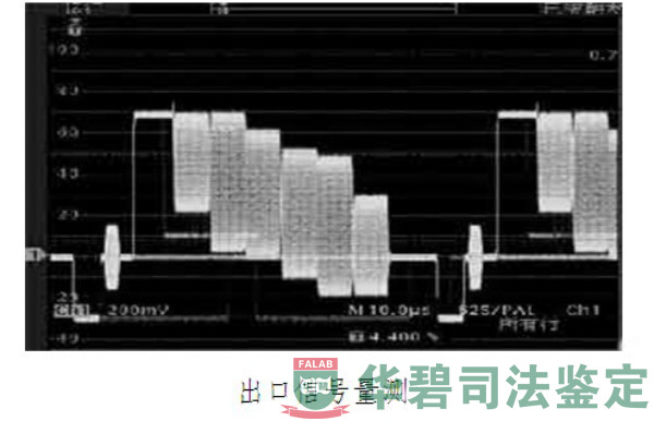 出口信號(hào)量測(cè)