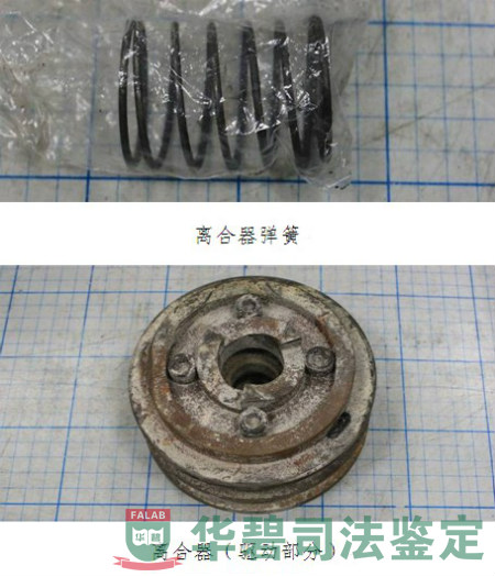 離合器彈簧及驅(qū)動部分