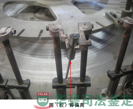 螺旋封口機(jī)夾具結(jié)構(gòu)
