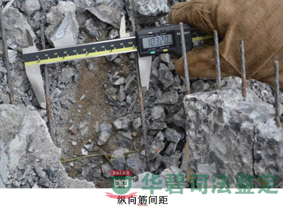 鋼筋骨架縱向筋間距檢測