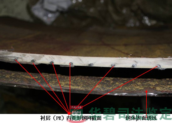 PO罐外觀測(cè)試2