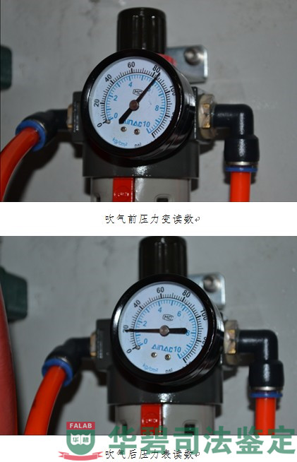 現(xiàn)場氣槍工作試驗圖片