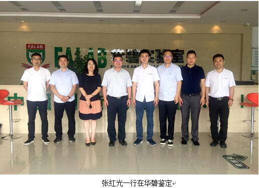 QQ截圖20190923092819.jpg QQ截圖20190923092819.jpg