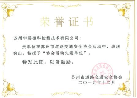 QQ截圖20200117153724.jpg QQ截圖20200117153724.jpg