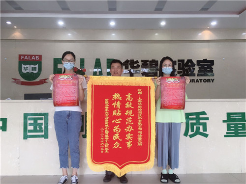 微信圖片_20200916155313_副本.jpg 微信圖片_20200916155313_副本.jpg