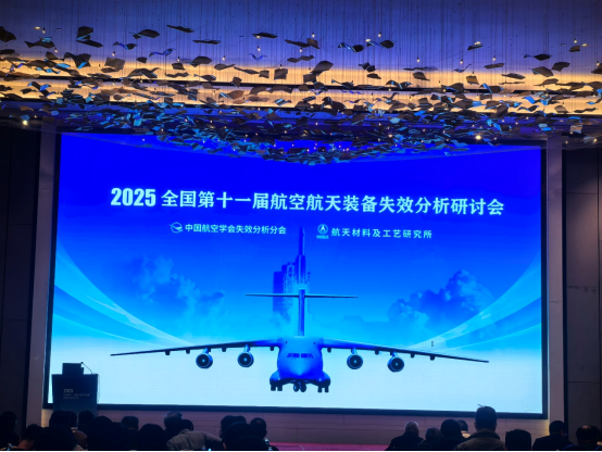 1762737160100107.png 微信圖片_20251110085928_4088_162.png